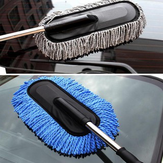 Chổi lau xe hơi ô tô sợi mềm, chổi rửa xe ô tô chất liệu Microfiber có thể điều chỉnh độ dài