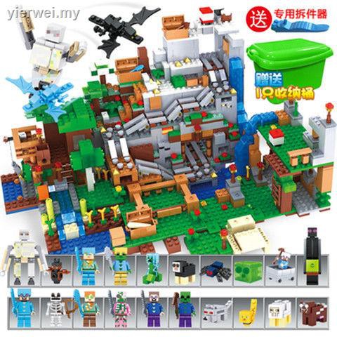 Bộ Đồ Chơi Lắp Ráp Lego Hình Ninjago