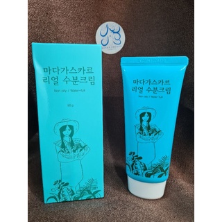 Kem dưỡng da Sidmool Madagascar 80g