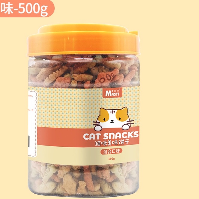 Bánh thưởng MASTI cho chó mèo chó poodle chó con -Snack cho chó mèo hamster  giúp chắc răng-lông bóng mượt SIÊU NGON