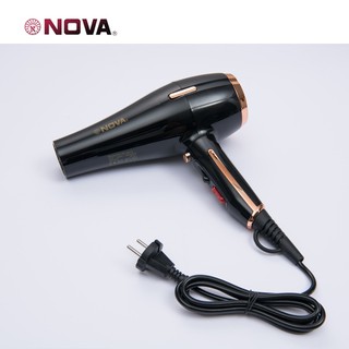 Máy Sấy Tóc Nova NV-8010