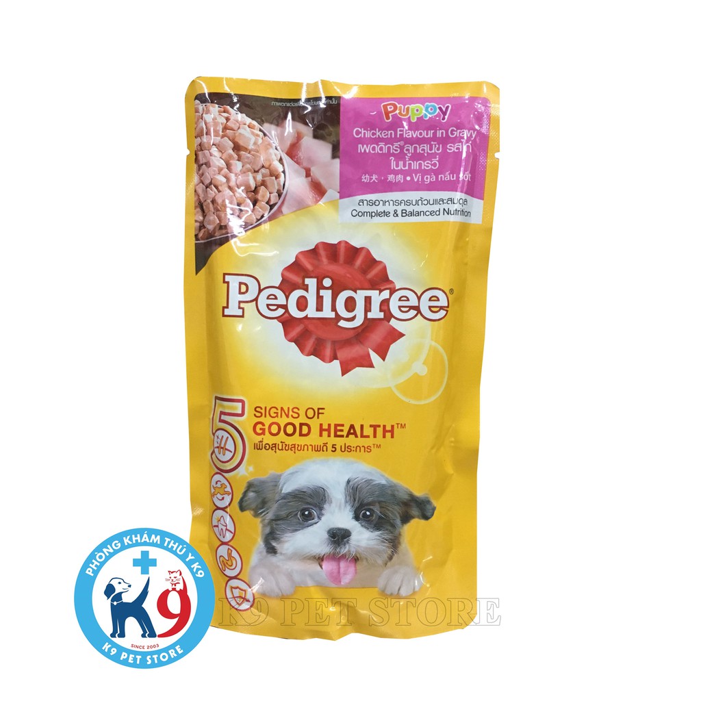 Gói Pate/ Sốt cho Chó Con Pedigree Puppy 130g