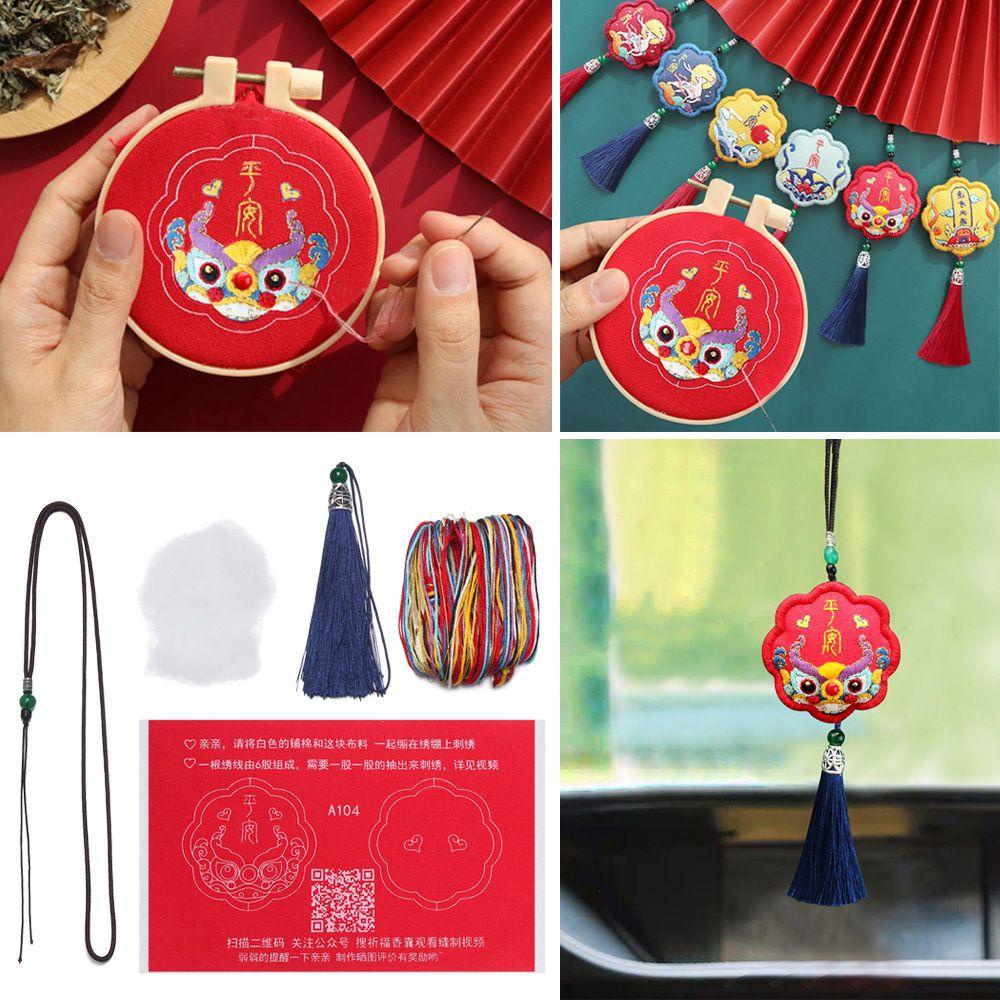 JONYE Móc Khóa Bùa Hộ Mệnh Nghệ Thuật Cầu Nguyện