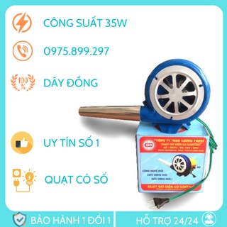 Quạt khò bếp công nghiệp, bễ thổi lửa 35w có chiết áp