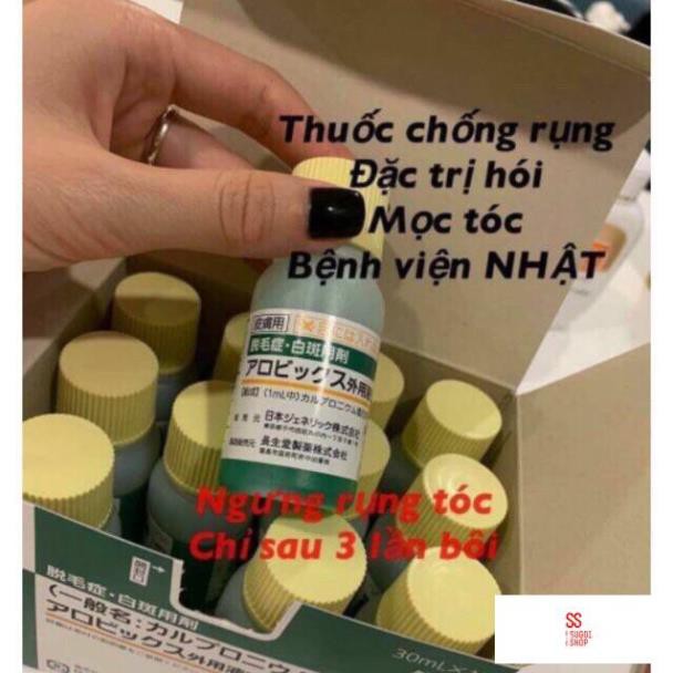 Thuốc bôi kích thích mọc tóc Sato Nhật Bản | BigBuy360 - bigbuy360.vn