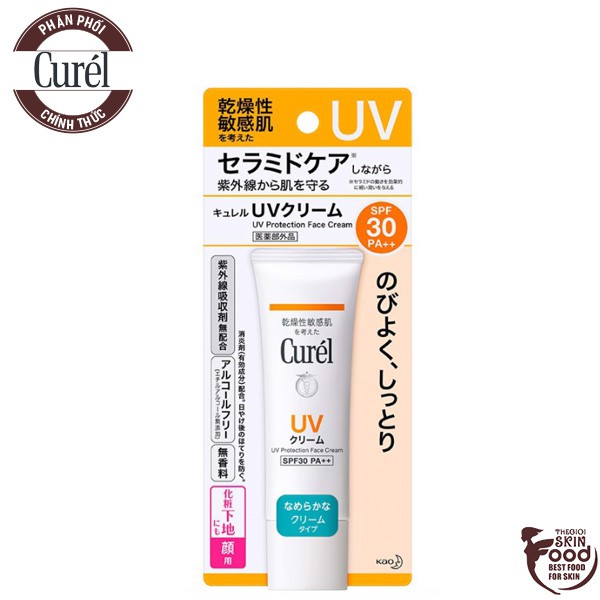 Kem Chống Nắng Cho Da Khô, Nhạy Cảm Curél UV Protection Face Cream SPF 30/PA++ 30g