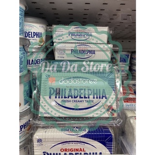 Combo 10 Cục Phô Mai Kem Philadelphia Original 250g