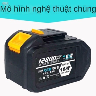 【thanh lý kho】Pin Dayi A3 2106 công suất cao cờ lê, máy cắt, búa điện và mài góc lớn 5C