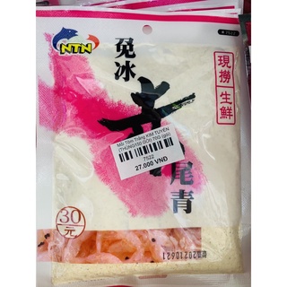 Mồi Rô Phi NTN