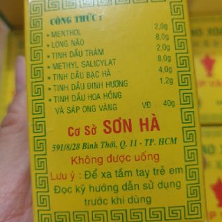 CAO XOA CÚP VÀNG Lớn# LỌ 40GR# HSD 36 tháng