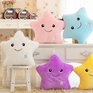 Gối ôm hình ngôi sao 35x40cm dễ thương vui nhộn cho bé