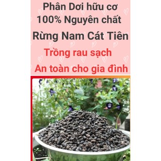 {Rẻ Nhất Shopee} 1KG PHÂN DƠI HỮU CƠ NGUYÊN CHẤT 100%
