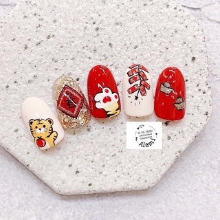 Nail box mẫu tết 2022