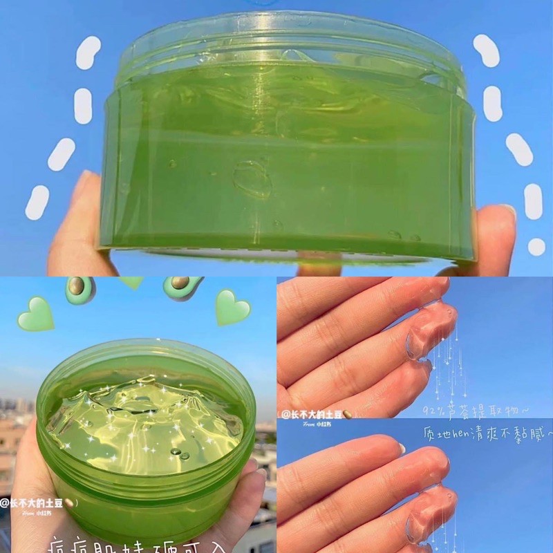 🍁🍁 GEL NHA ĐAM NATURE REPUBLIC 92% 🍁🍁