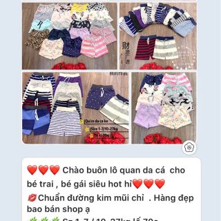 Váy công chúa