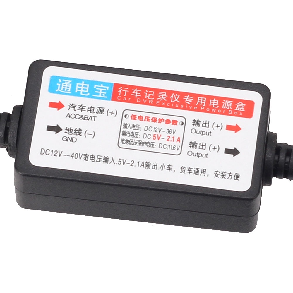 Cáp Micro USB cứng cho Camera hành trình xe hơi 12V - 5V | BigBuy360 - bigbuy360.vn