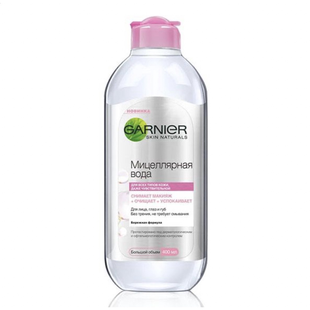 Nước làm sạch và tẩy trang cho mọi loại da Garnier Micellar Water 400ml