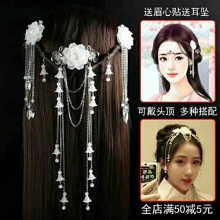 Bộ cài tóc hoa cổ trang