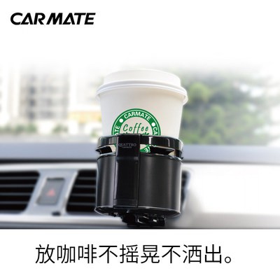 Giá đỡ cốc nước máy điều hòa tốc độ cao Nhật Bản giá đỡ cốc ly dùng cho xe ô tô giá đỡ cốc uống cà phê giá đỡ gạt tàn th