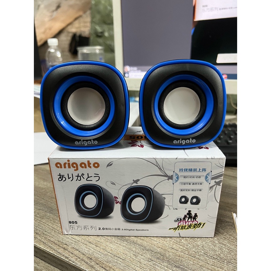 Loa Vi Tính  ARIGATO 802, 804 ,805 ,809  Speaker Good hàng chính hãng. bảo hành 6 tháng.SHOP BUNOC