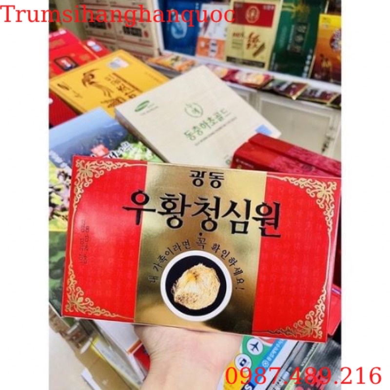 [DATE 2026] An Cung Ngưu Hoàng Tổ Kén Giữa Hàn Quốc CAO CẤP [HỘP 10VIÊN][GIÁ SOCK]