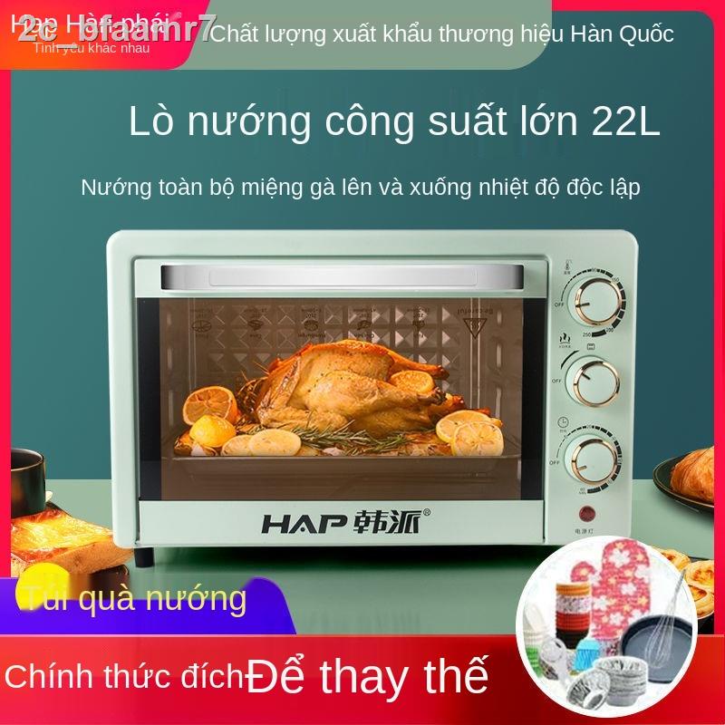 ❅✶℗Lò vi sóng và lò nướng điện Hàn Quốc tích hợp loại gia dụng tự động đa năng mini nhỏ nhỏ 12 lít nướng thịt nướng