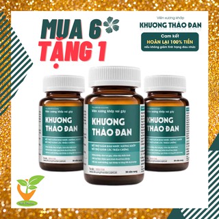 [COMBO] 7 hộp Viên xương khớp Khương Thảo Đan (đã cào tem)