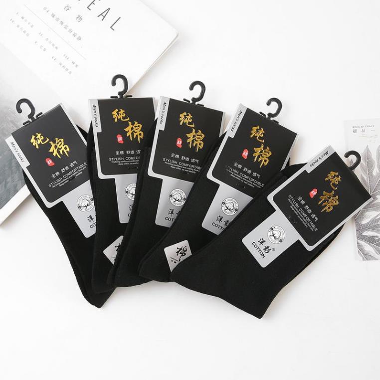 Tất nam cổ cao KOGANO vớ nam cotton co giãn đàn hồi đi làm, đi chơi, tập thể thao chạy bộ, gym đa năng FAS-001330