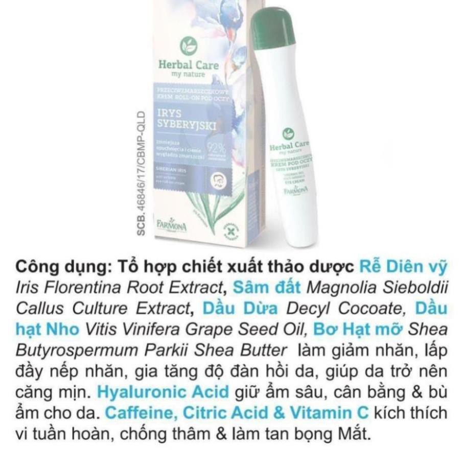 [Nhập Khẩu Balan] Thanh Lăn Dưỡng Da Quang Mắt, Tan Bọng Mắt, Chống Nhăn, Làm Căng Da, Hết Thâm Quầng Mắt ZIAJA - 15ml | BigBuy360 - bigbuy360.vn