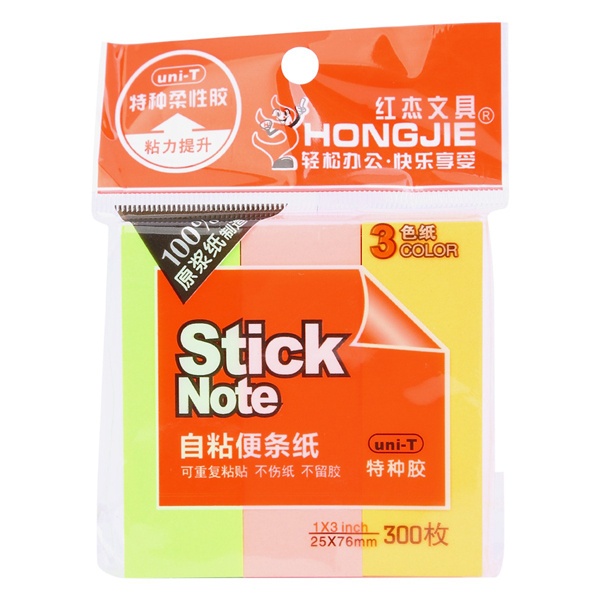 Giấy note dạ quang 3 màu GN12