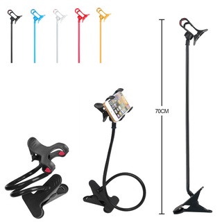 Kẹp điện thoại đa năng, giá đỡ điện thoại xoay 360 độ, siêu bền nhiều màu sắc