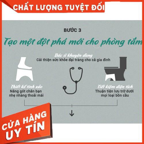 Ghế kê chân toilet Chefman chống táo bón