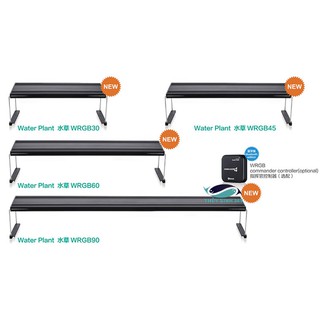 Đèn led cao cấp Chihiros WRGB 2