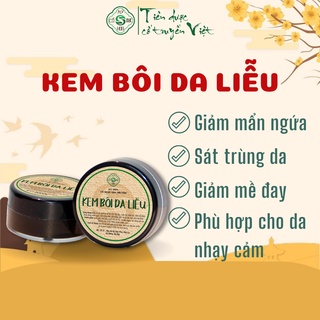 Kem bôi da liễu - Ngăn ngừa, khử khu.ẩn, dứt điểm nấm , ghẻ lở, hắc lào, lang ben Cổ dược Kỳ Hoa