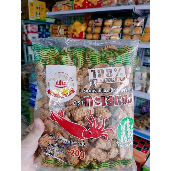 Quẩy mực Thái Lan | BigBuy360 - bigbuy360.vn