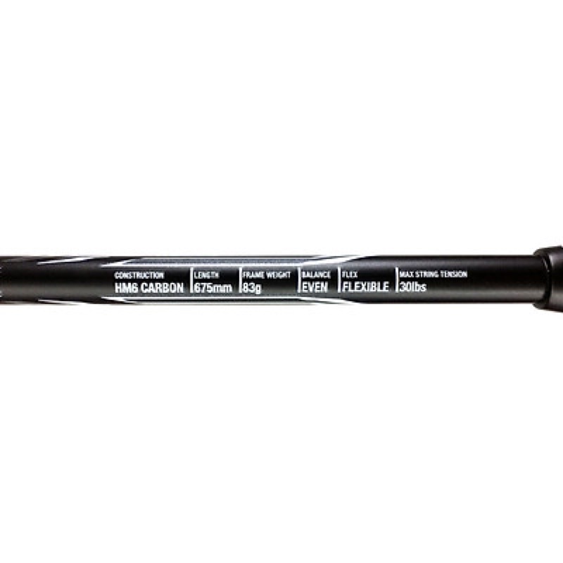 Vợt cầu lông Dunlop - G-FORCE 200S G1 NH
