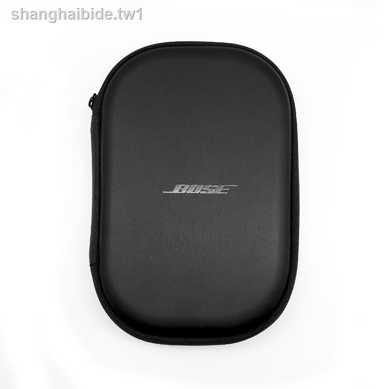Túi Bảo Vệ Tai Nghe Dành Cho Bose Qc35ii Qc25 Qc30 | BigBuy360 - bigbuy360.vn
