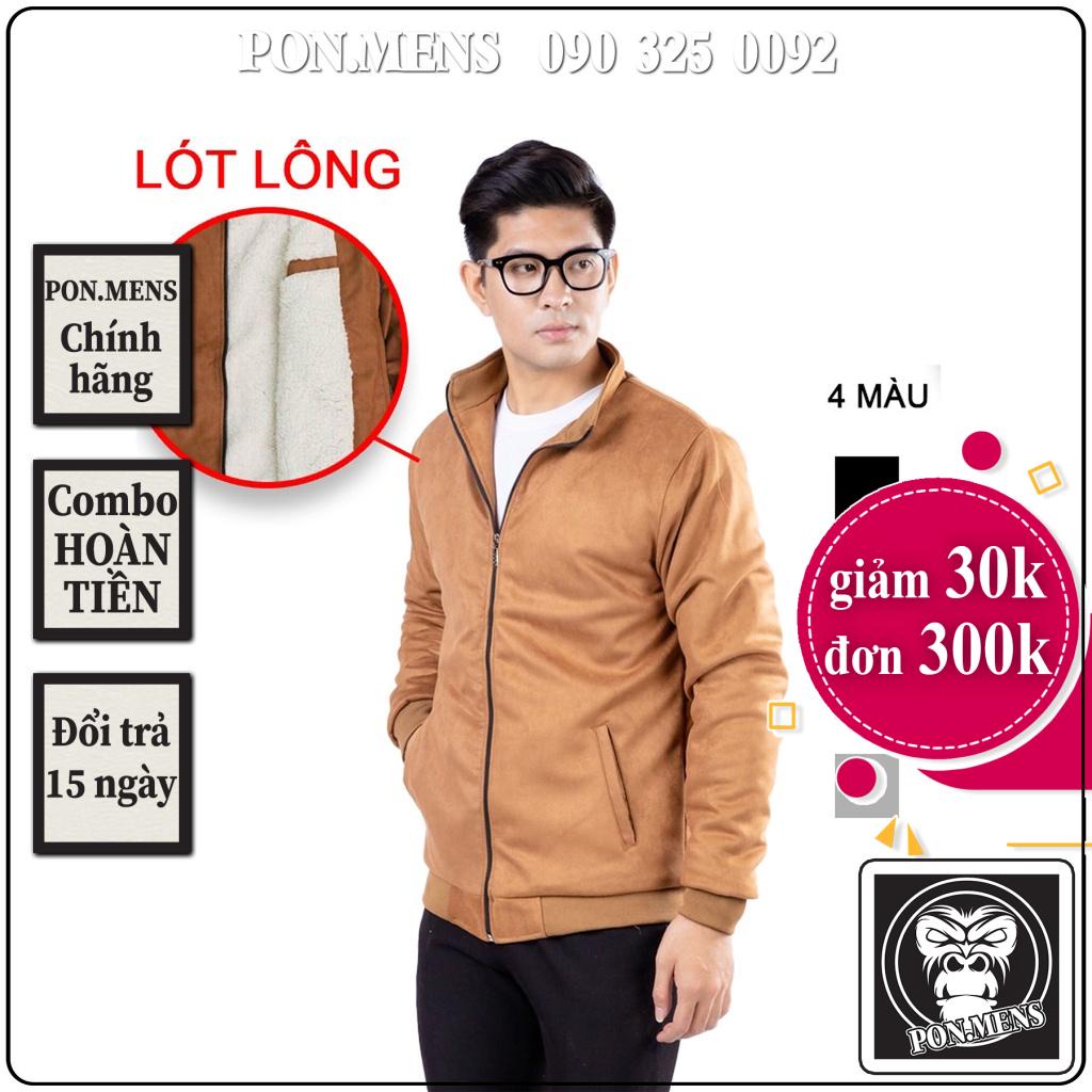 Áo khoác nam, Áo rét da lộn lót lông cừu, mặc mùa đông ấm áp màu xám đen nâu Pon.mens