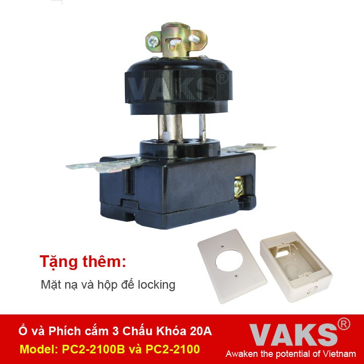Bộ phích cắm (PC2-2100) và ổ cắm locking (PC2-2100B) 1 pha 3 chấu khóa 20A + tặng mặt nạ và hộp đế n