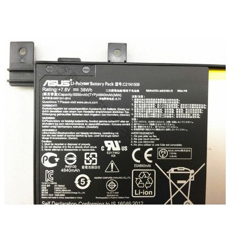Pin laptop Asus X556 X556UA X556UB X556UF X556UJ X556UQ X556UR X556UV C21N1509 A556 K456U Zin