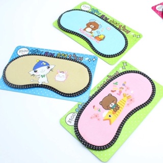 Bịt mắt cute