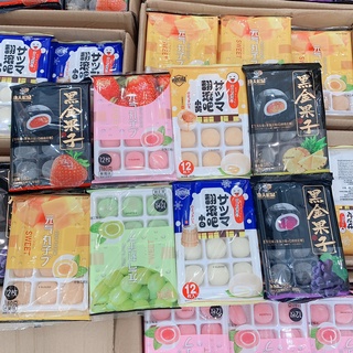 ❤️FREESHIP❤️ Bánh mochi hoa quả Đài Loan đủ vị siêu hot loại ngon_THUYORI