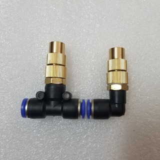 Béc phun sương đồng ren trong 13mm tưới lan kèm nối nhanh chữ T ϕ 8mm