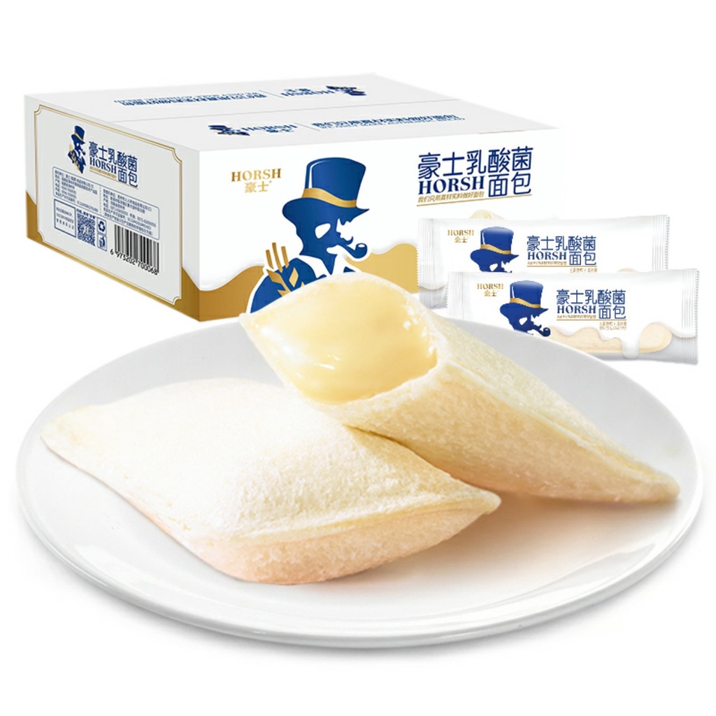 Bánh sữa chua Đài Loan ông già Horsh, bánh sandwich kẹp bơ sữa, vỏ mềm cùng nhân bánh ngon ngọt vừa, túi 500g và 1kg