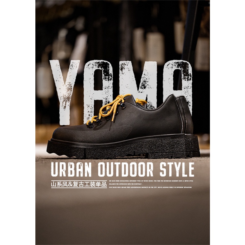 Giày oxford MADEN da cổ thấp phong cách Anh Quốc retro thời trang mùa thu dành cho nam