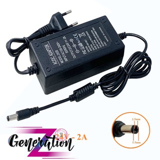 Adapter LCD 24V-2A đầu Jack 5.5MM/2.5MM