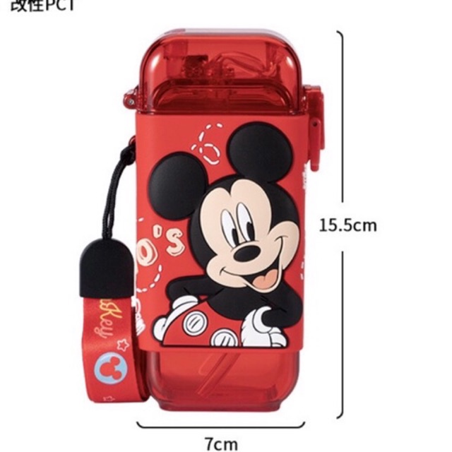 [Sẵn] Bình Nước DI.SNEY 3D - Bình nước Lot..so chính hãng kháng khuẩn