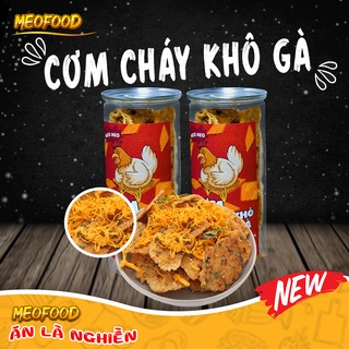Cơm cháy lắc khô gà hũ lớn 300g Tiệm Ăn Vặt MeoFood thơm ngon đậm vị