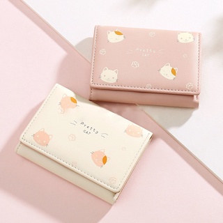 Ví nữ ngắn cầm tay kiểu dáng Hàn Quốc cao cấp, thiết kế kiểu ví nữ mini đựng tiền có thể bỏ túi, đẹp, xịn, dễ thương