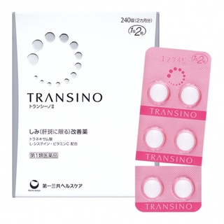   MẪU MỚI  Viên uống trắng da hỗ trợ làm mờ nám và tàn nhang Transino Whitening 240v 